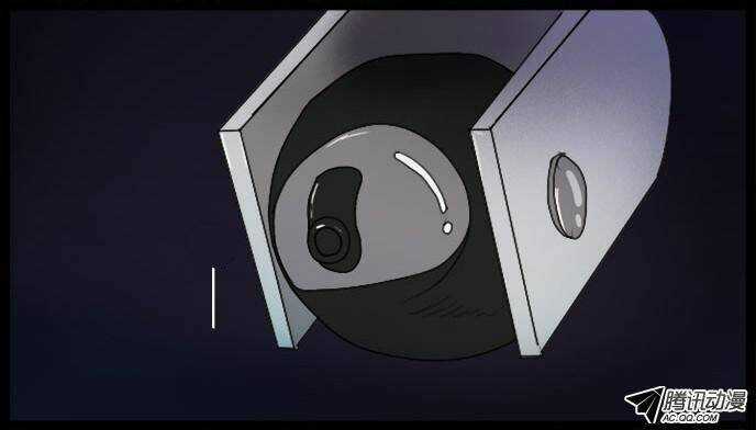 Future trial - Chapter 7 - Trang 21