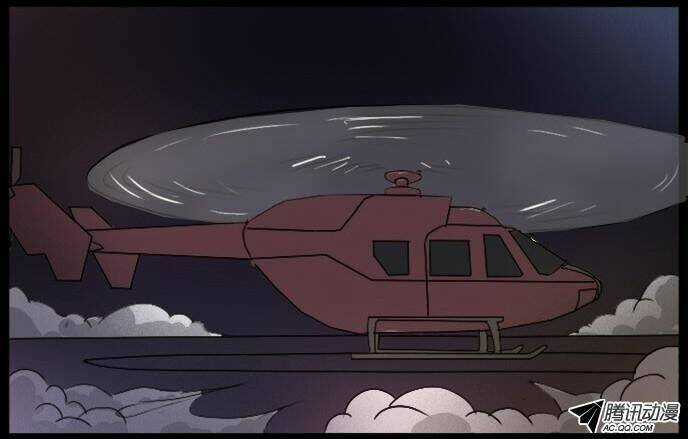 Future trial - Chapter 7 - Trang 24