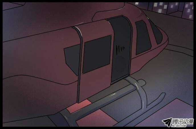 Future trial - Chapter 7 - Trang 25