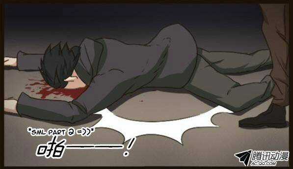 Future trial - Chapter 7 - Trang 10