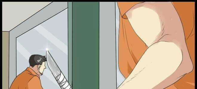 Future trial - Chapter 9 - Trang 40