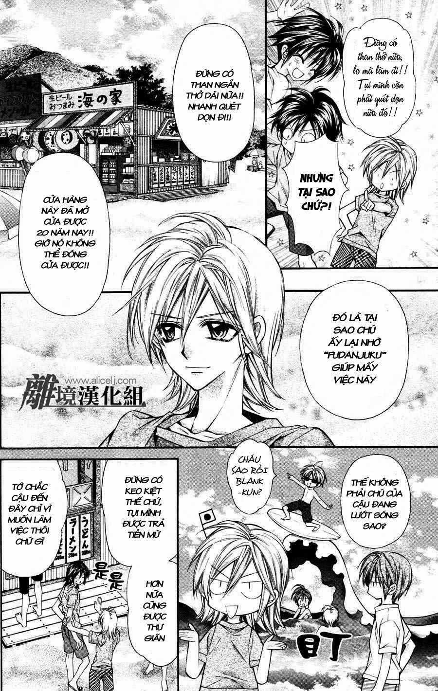 Fuudanjuku Monogatari - Chapter 1 - Trang 13