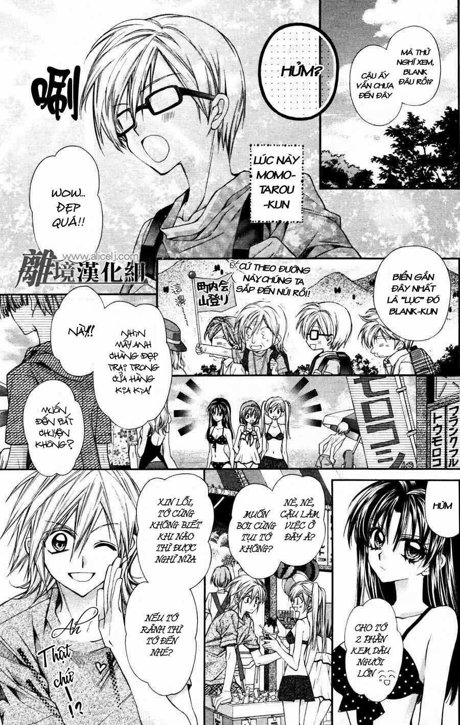 Fuudanjuku Monogatari - Chapter 1 - Trang 14