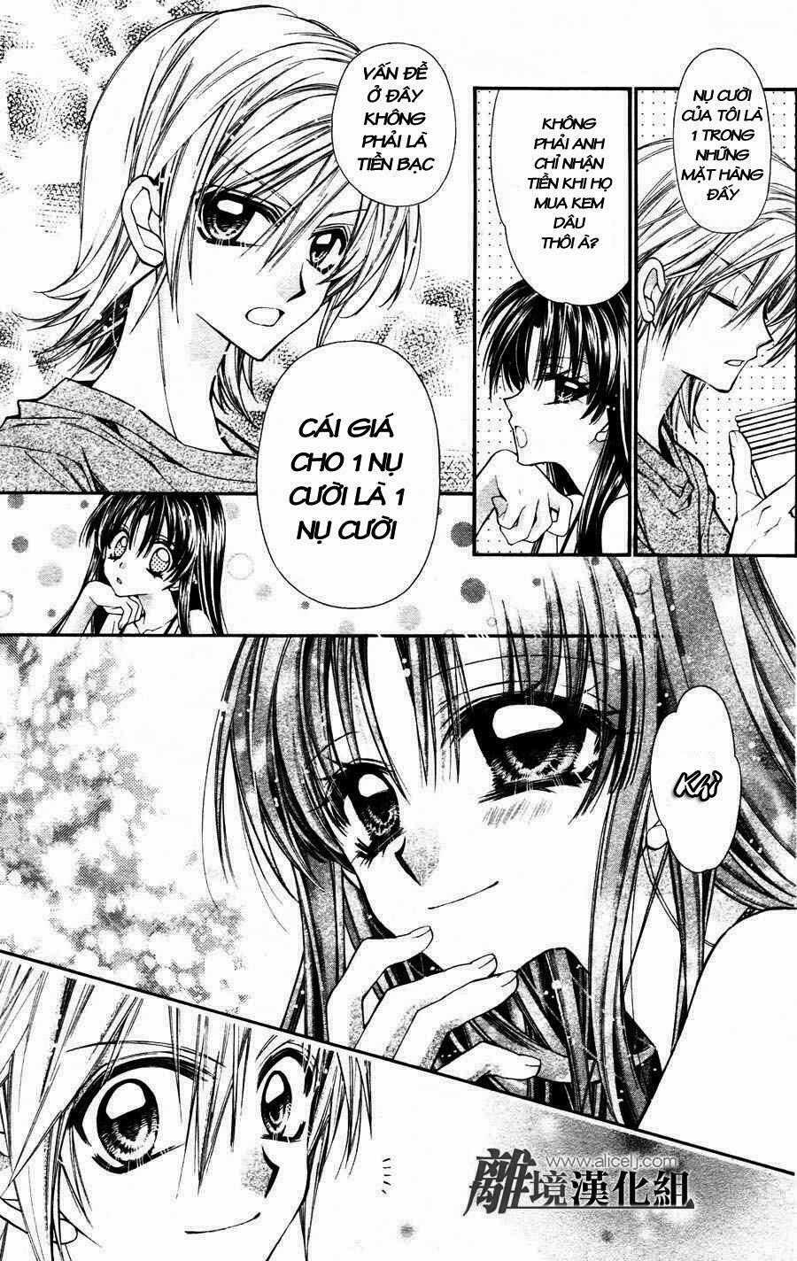 Fuudanjuku Monogatari - Chapter 1 - Trang 16