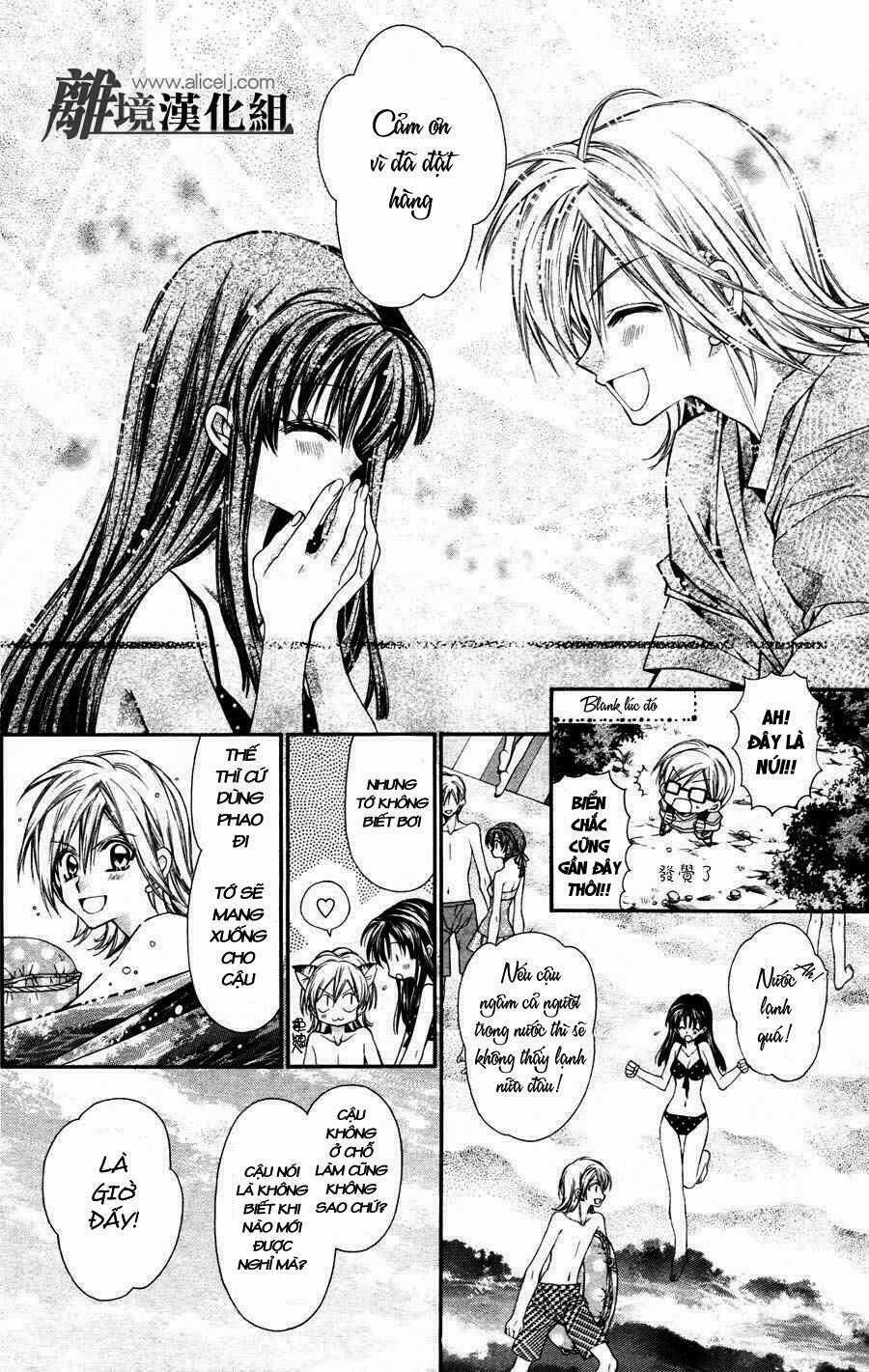 Fuudanjuku Monogatari - Chapter 1 - Trang 17