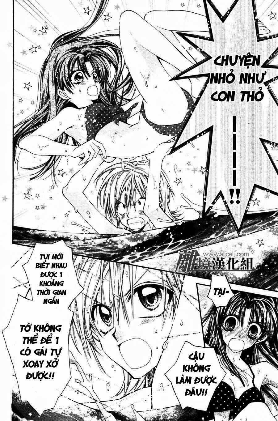 Fuudanjuku Monogatari - Chapter 1 - Trang 23