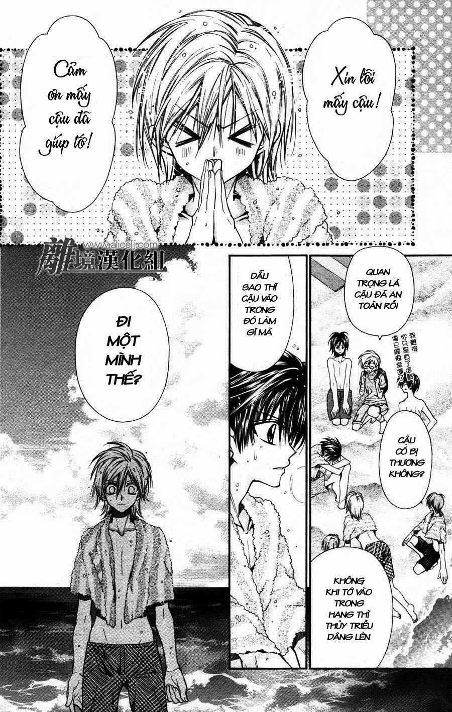 Fuudanjuku Monogatari - Chapter 1 - Trang 27