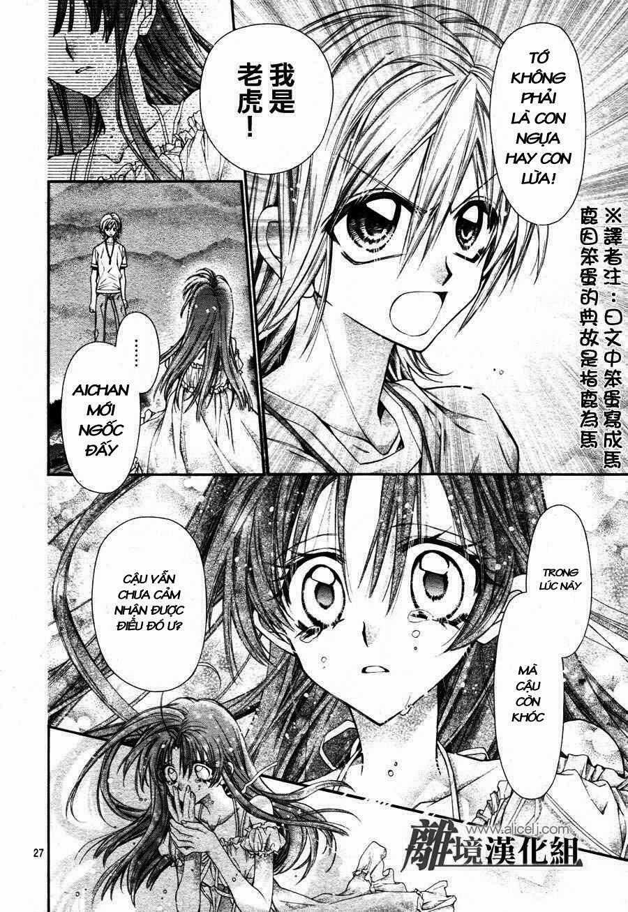 Fuudanjuku Monogatari - Chapter 1 - Trang 31