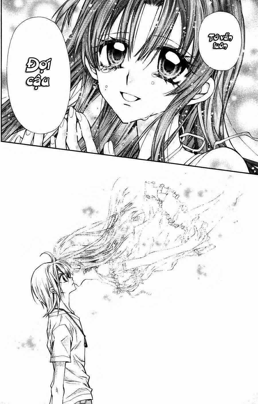 Fuudanjuku Monogatari - Chapter 1 - Trang 33