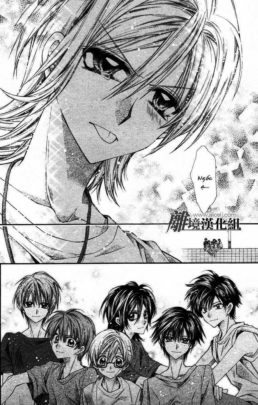 Fuudanjuku Monogatari - Chapter 1 - Trang 35