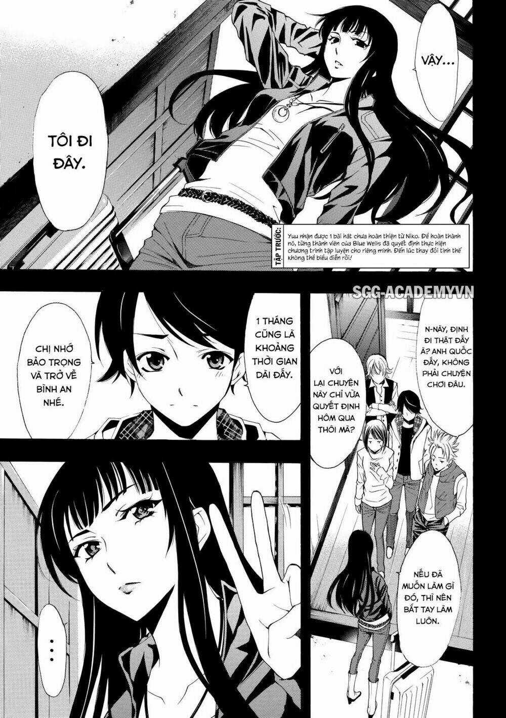Fuuka - Chapter 151 - Trang 1