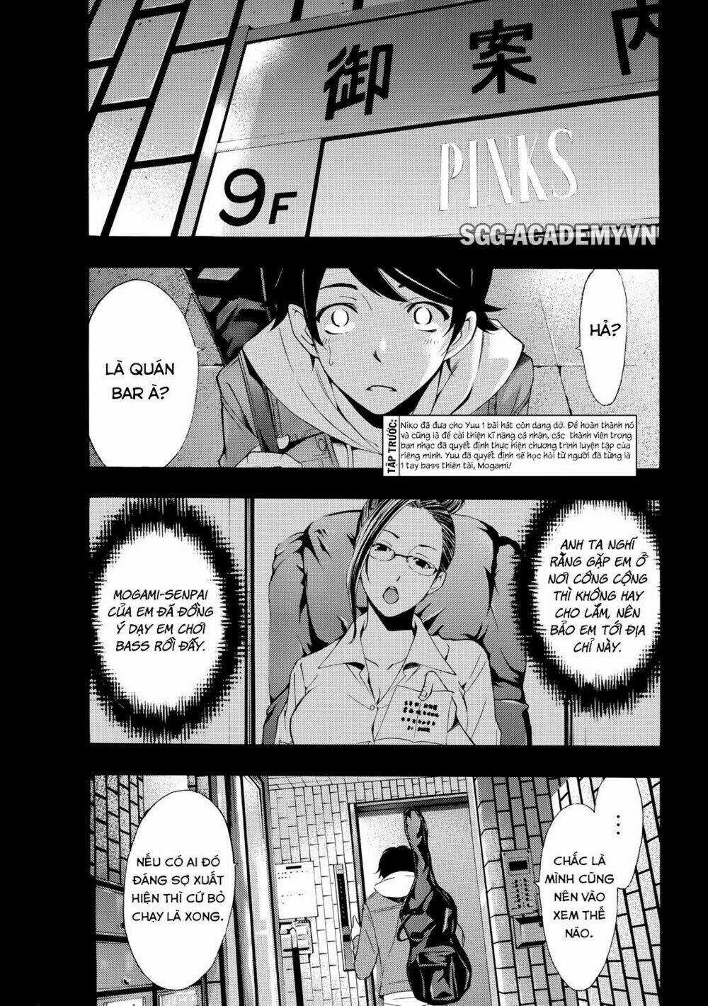 Fuuka - Chapter 152 - Trang 2
