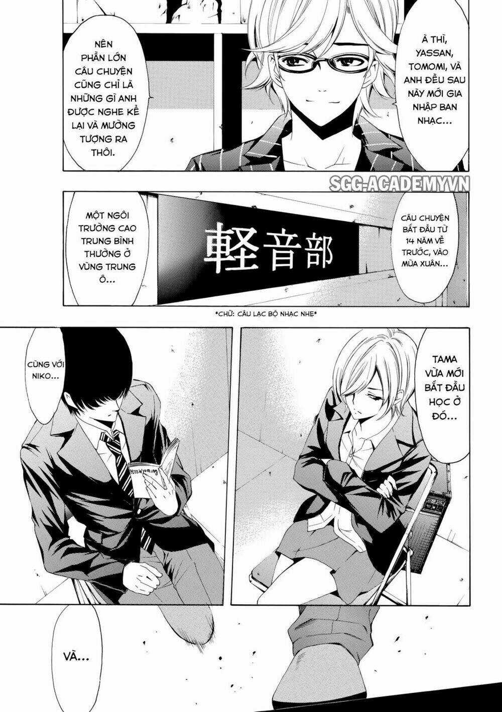 Fuuka - Chapter 153 - Trang 6
