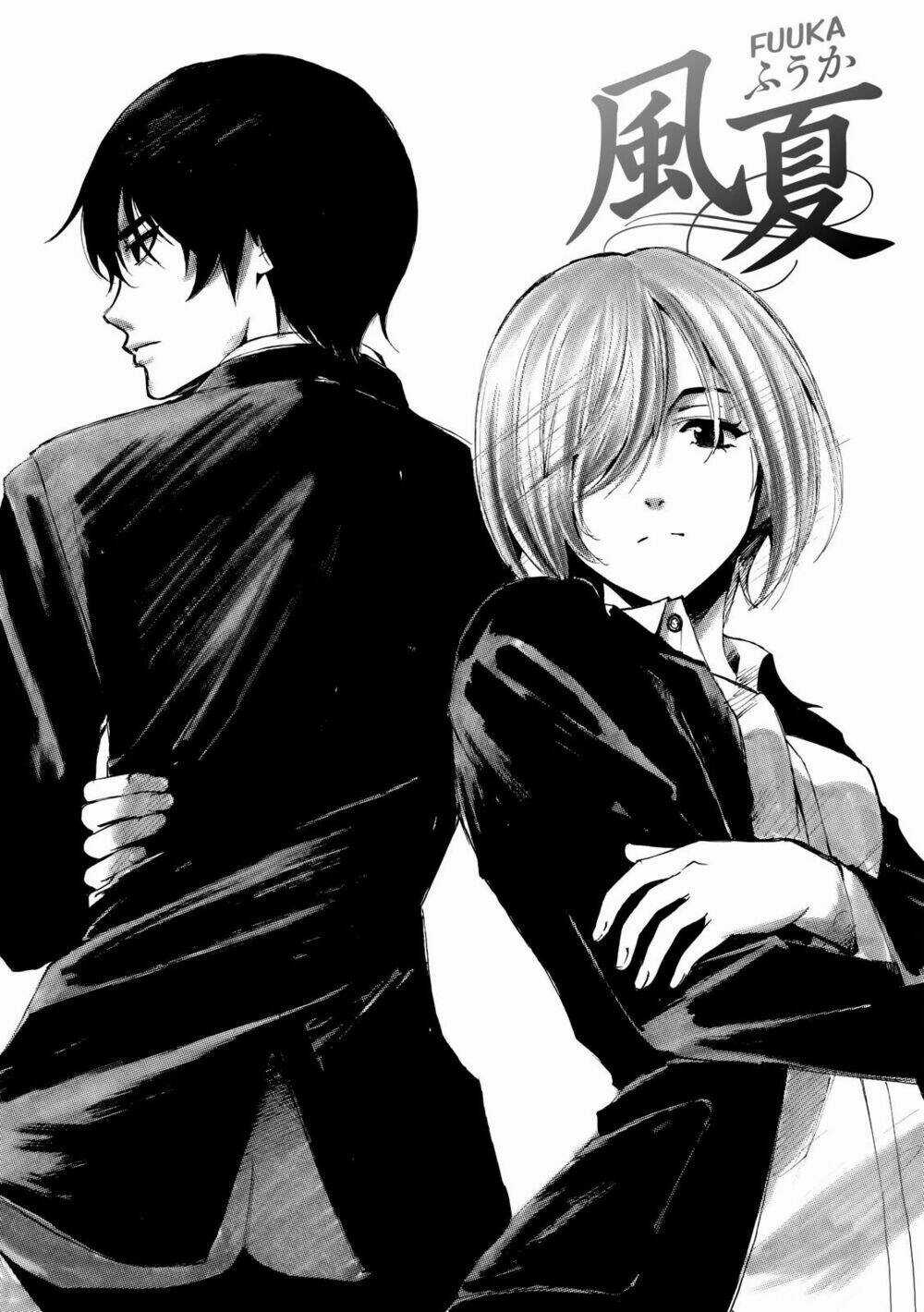 Fuuka - Chapter 154 - Trang 4