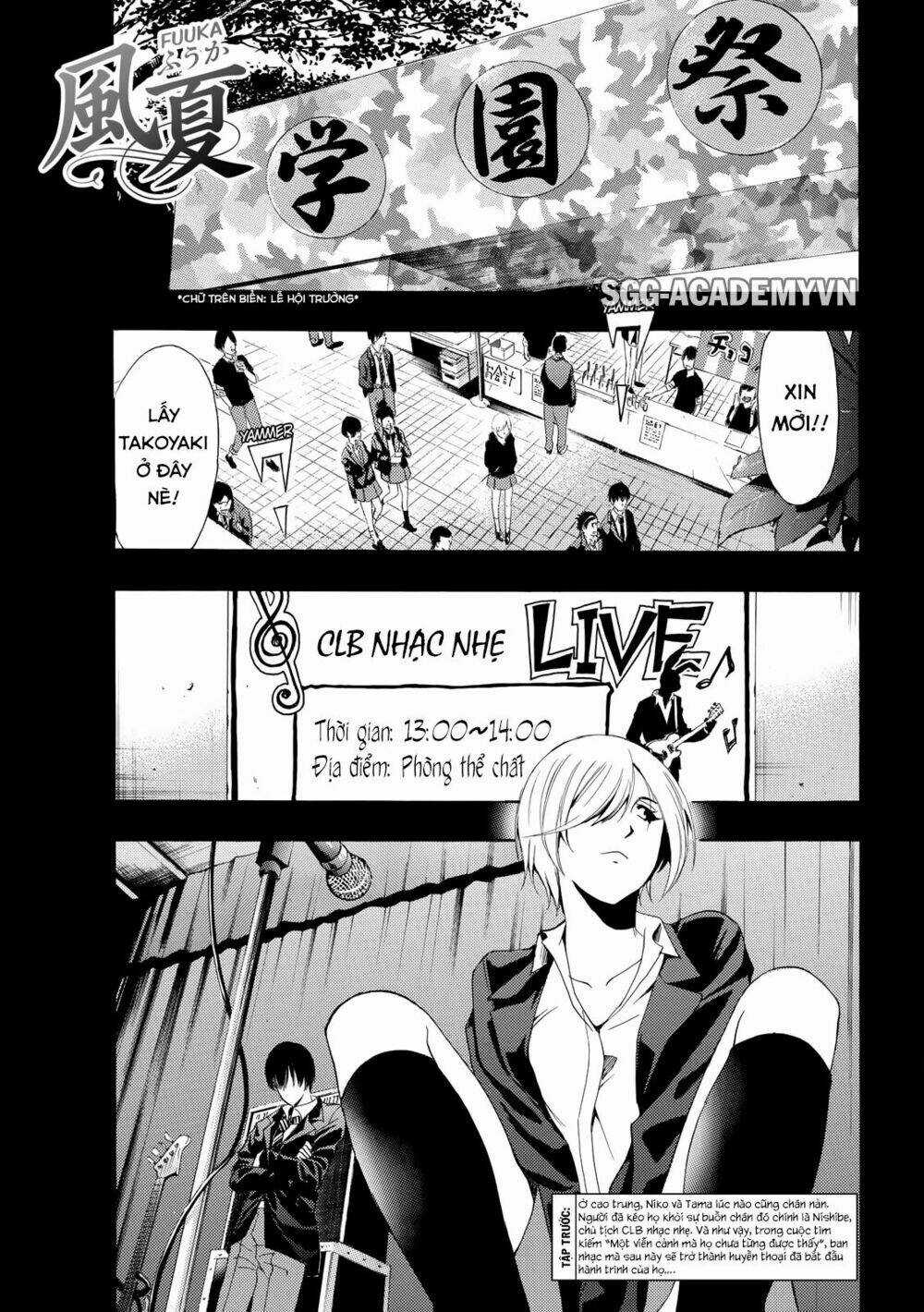 Fuuka - Chapter 155 - Trang 2