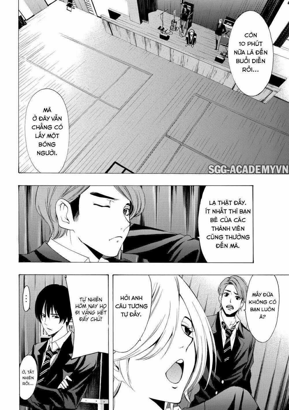 Fuuka - Chapter 155 - Trang 3