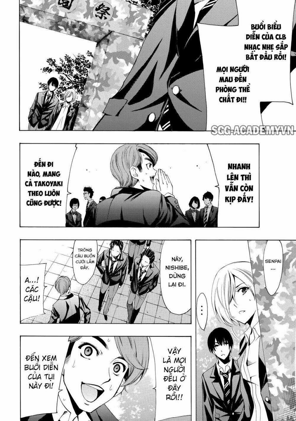 Fuuka - Chapter 155 - Trang 7
