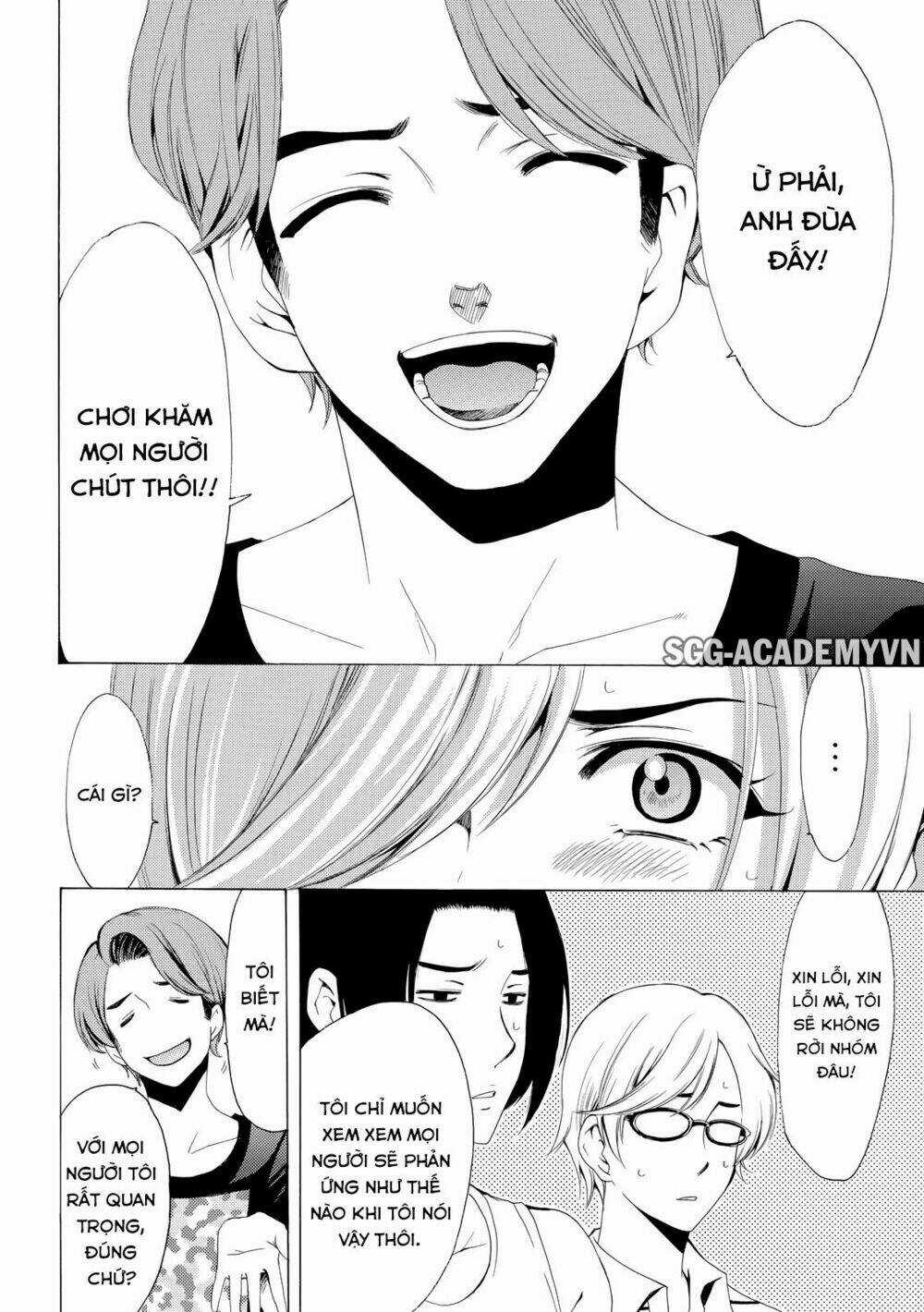 Fuuka - Chapter 157 - Trang 6
