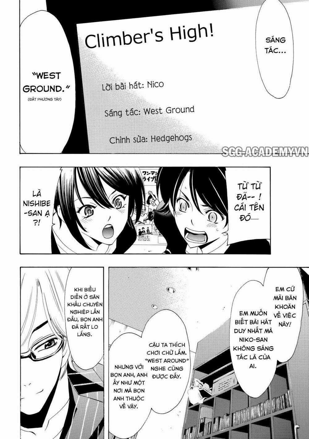 Fuuka - Chapter 158 - Trang 6