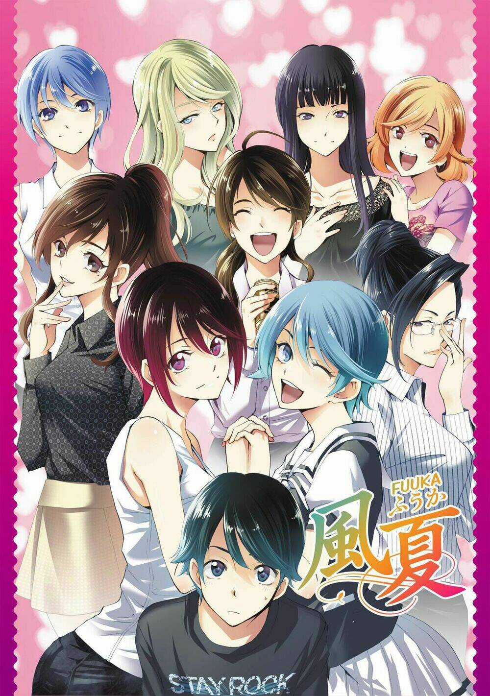 Fuuka - Chapter 161 - Trang 3