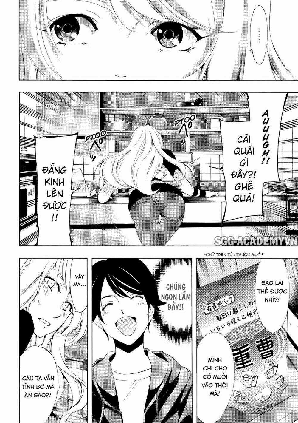 Fuuka - Chapter 162 - Trang 14