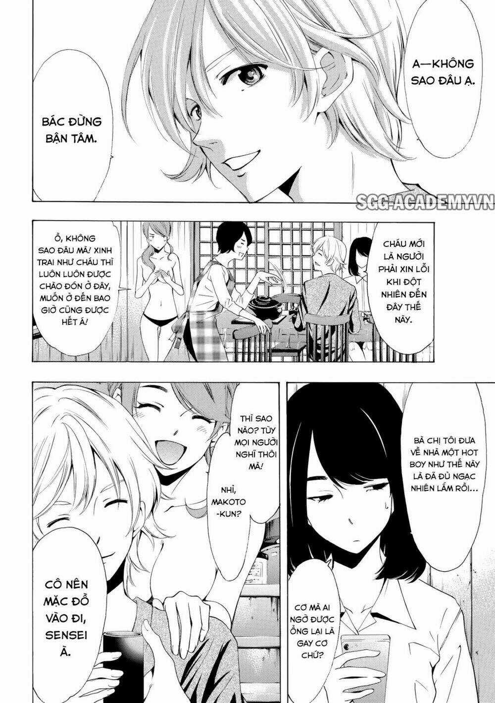 Fuuka - Chapter 163 - Trang 4