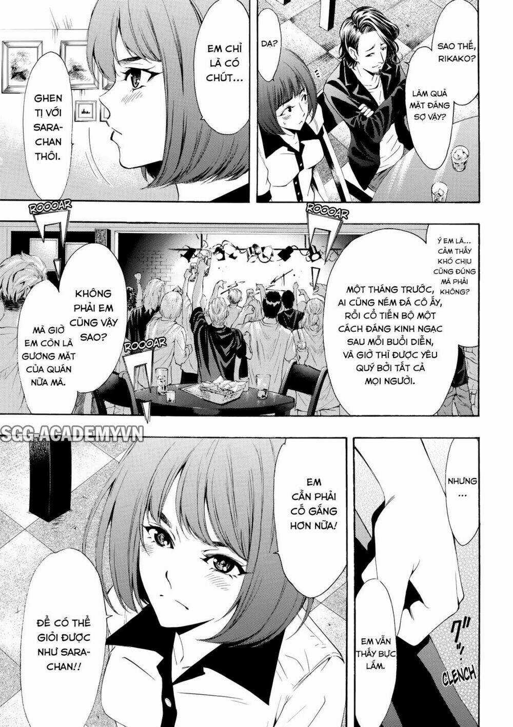 Fuuka - Chapter 165 - Trang 7