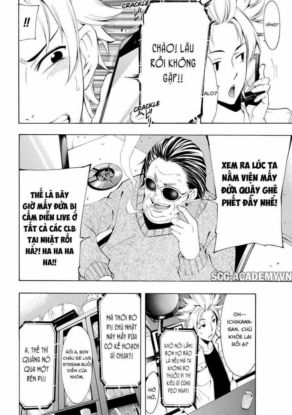 Fuuka - Chapter 167 - Trang 6