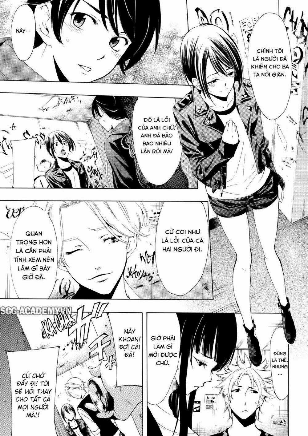 Fuuka - Chapter 168 - Trang 5