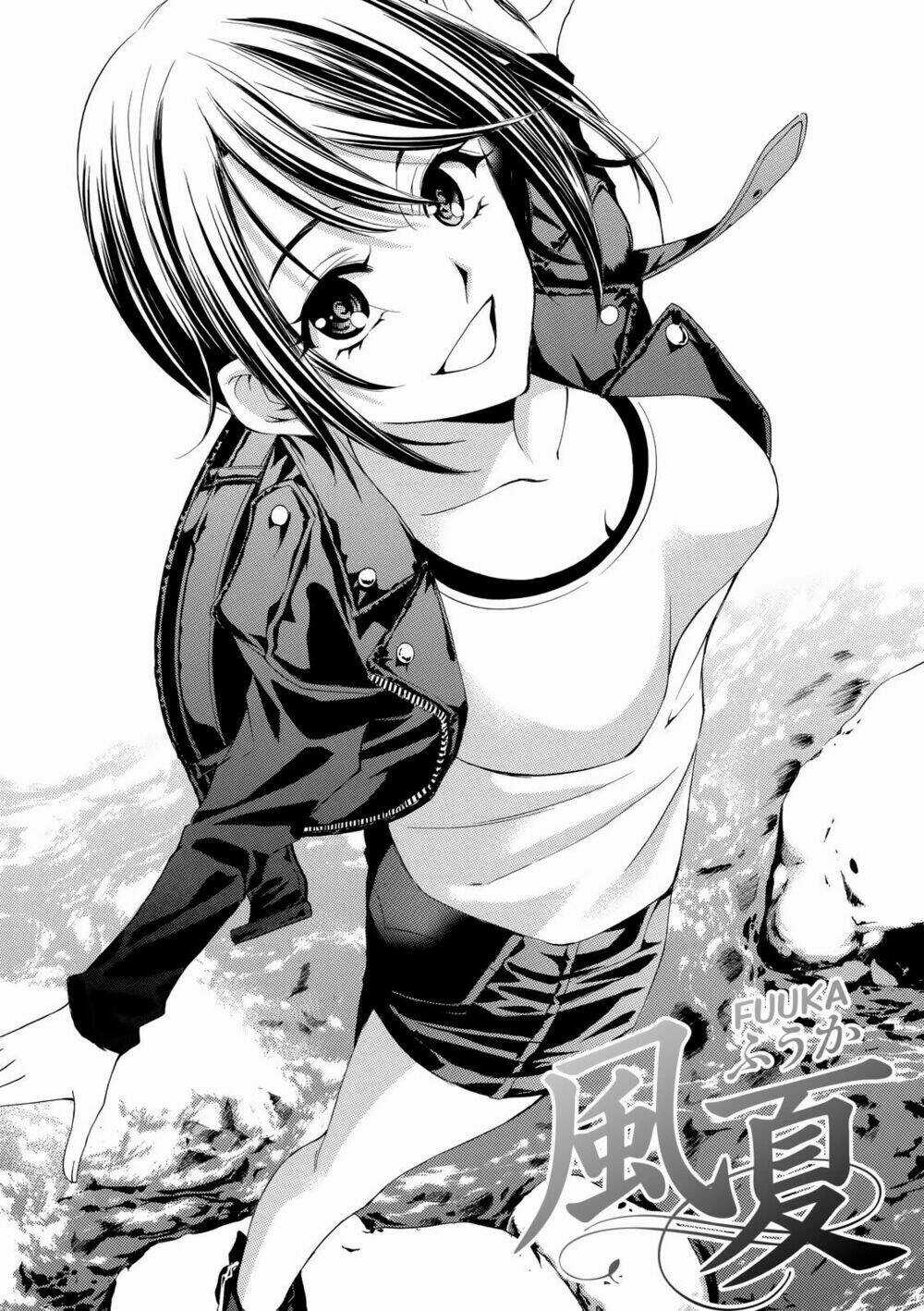 Fuuka - Chapter 169 - Trang 3