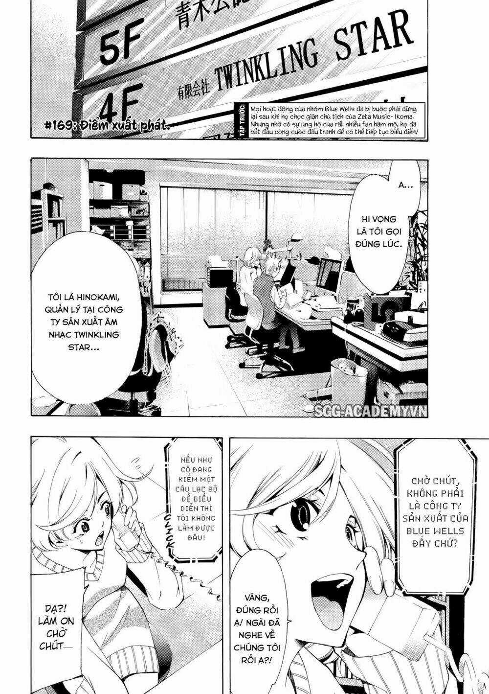 Fuuka - Chapter 169 - Trang 4