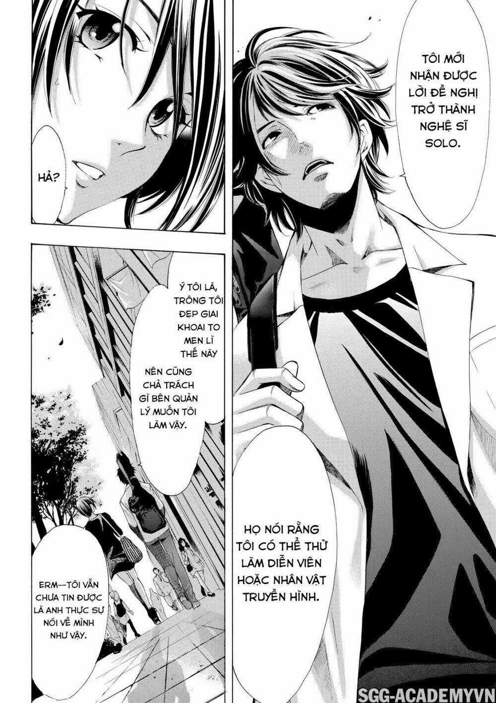 Fuuka - Chapter 173 - Trang 12