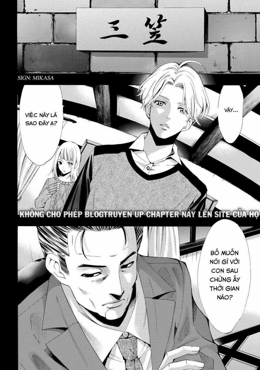 Fuuka - Chapter 174 - Trang 20