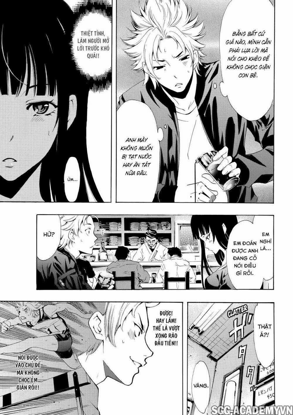 Fuuka - Chapter 174 - Trang 7