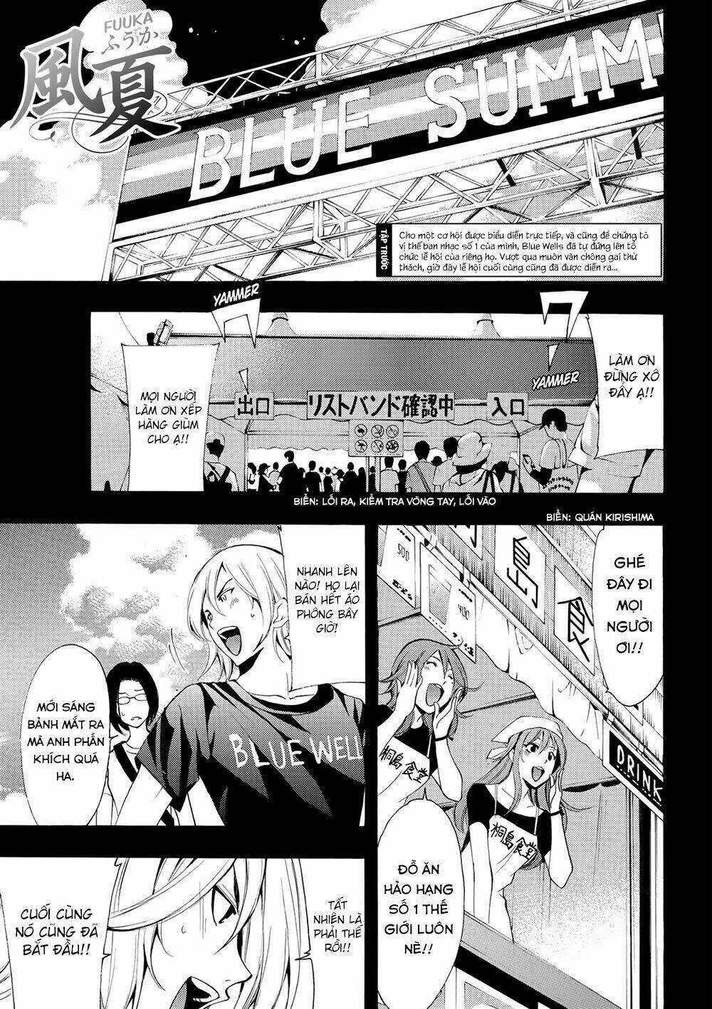 Fuuka - Chapter 179 - Trang 4