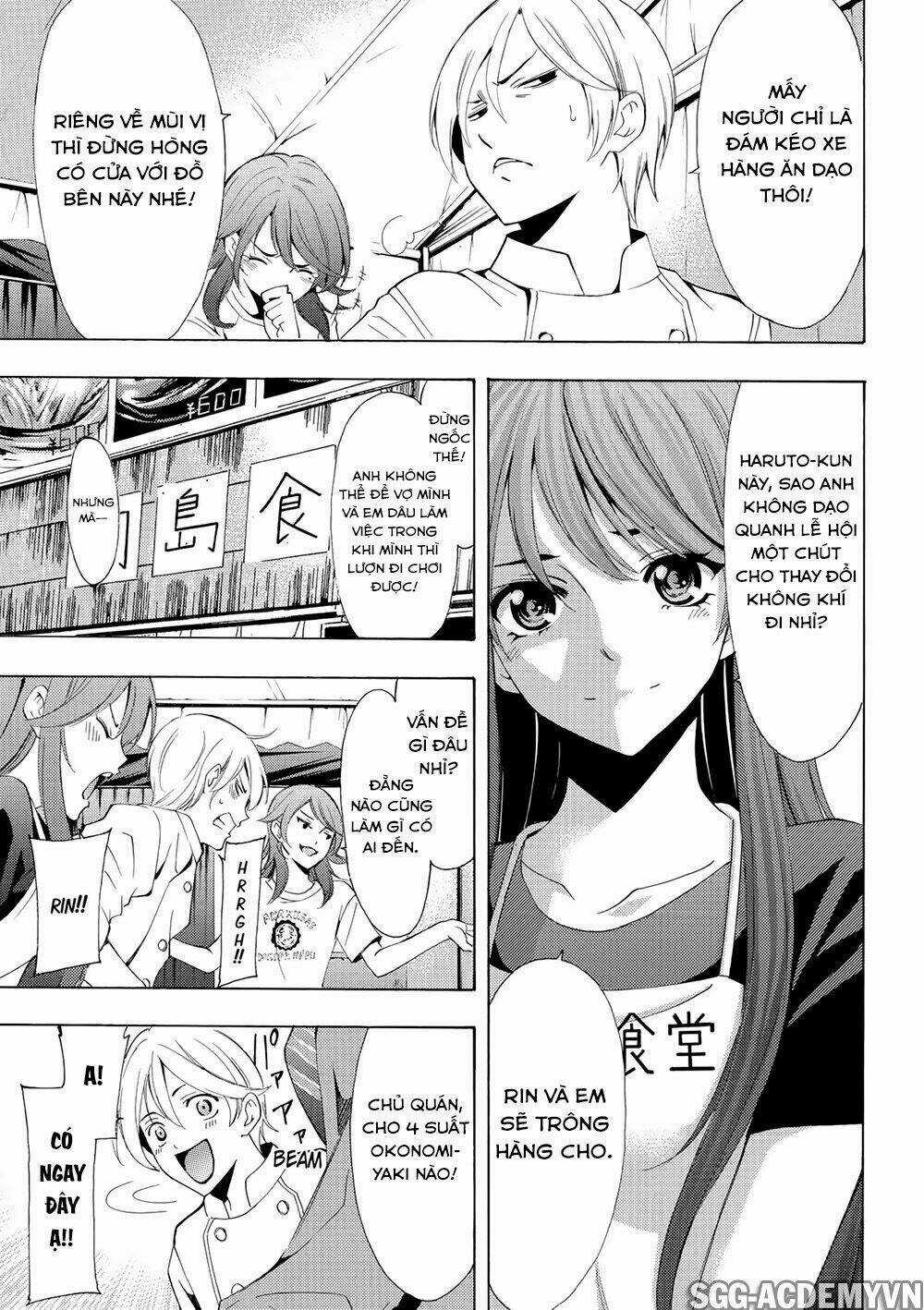 Fuuka - Chapter 184 - Trang 8
