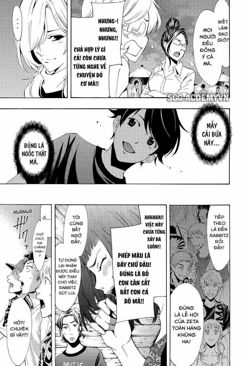 Fuuka - Chapter 185 - Trang 12