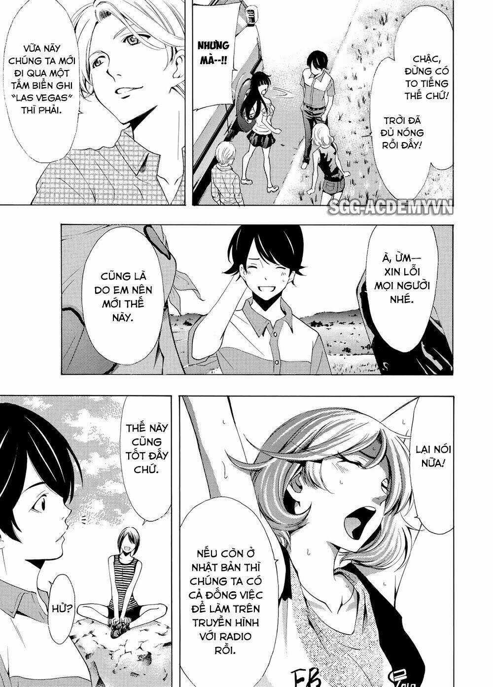 Fuuka - Chapter 195 - Trang 16