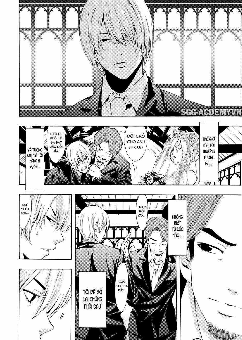 Fuuka - Chapter 195 - Trang 7