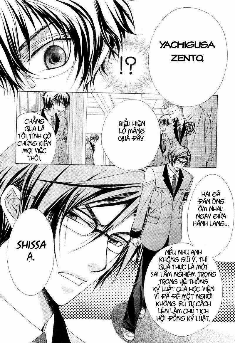 Fuuki No Okite - Chapter 1 - Trang 21