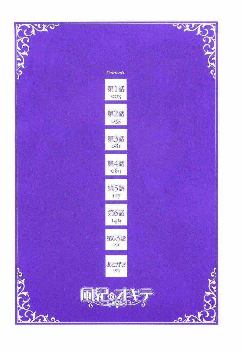 Fuuki No Okite - Chapter 1 - Trang 6