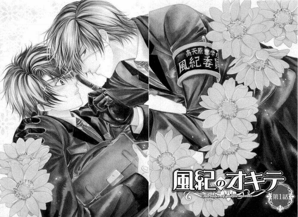 Fuuki No Okite - Chapter 1 - Trang 8