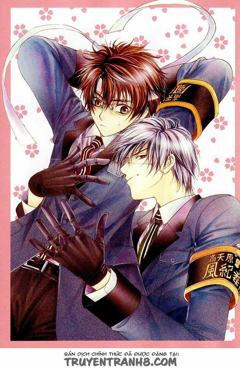 Fuuki No Okite - Chapter 2 - Trang 1