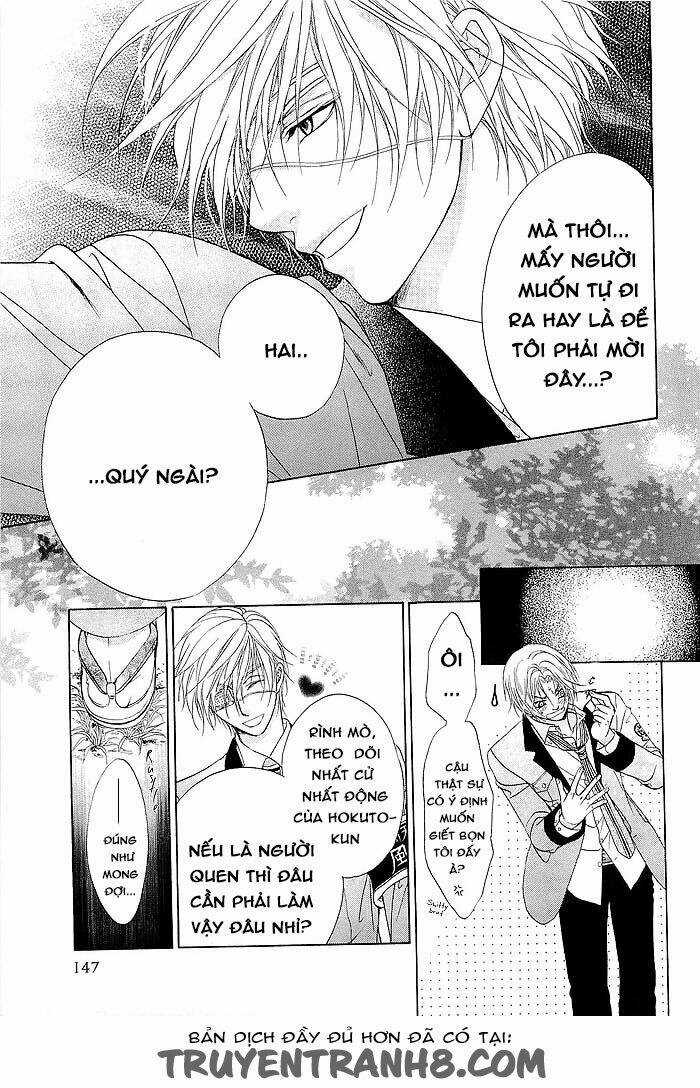 Fuuki No Okite - Chapter 5 - Trang 32