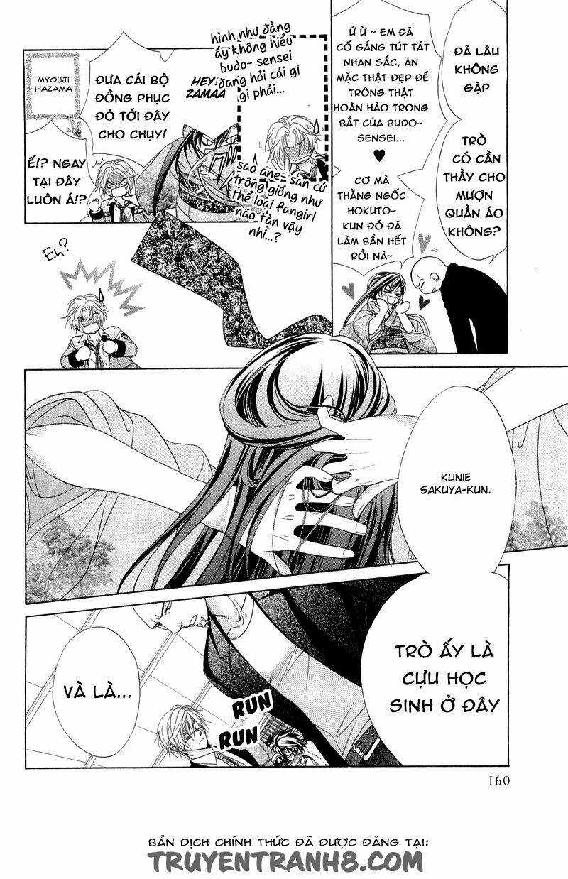 Fuuki No Okite - Chapter 6 - Trang 12