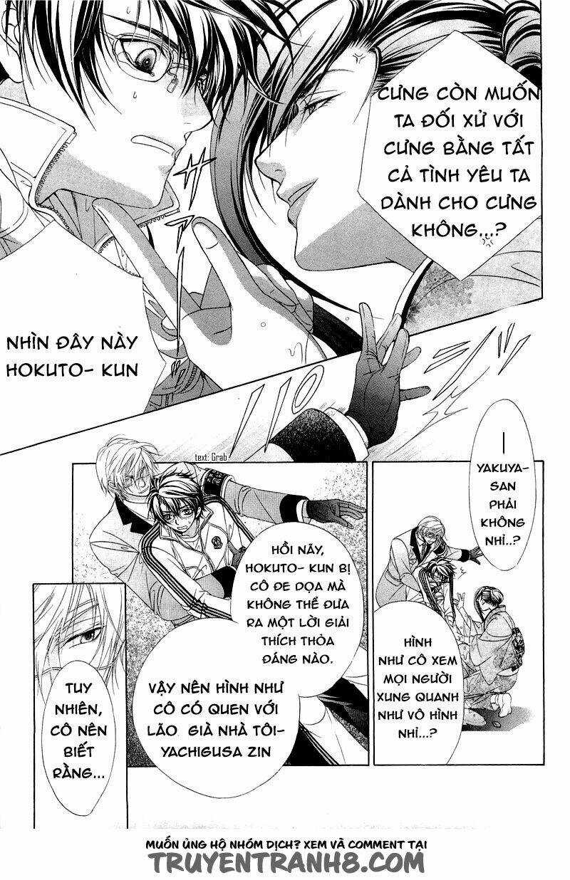 Fuuki No Okite - Chapter 6 - Trang 5