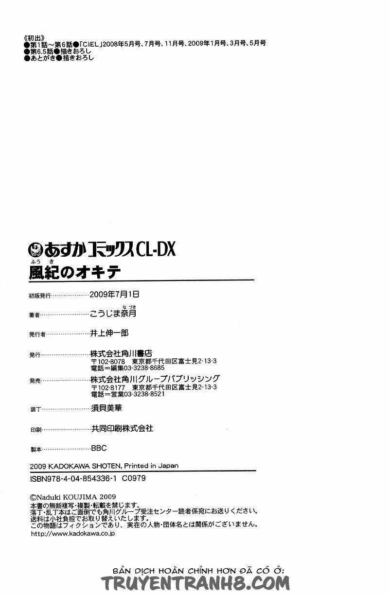 Fuuki No Okite - Chapter 6 - Trang 46