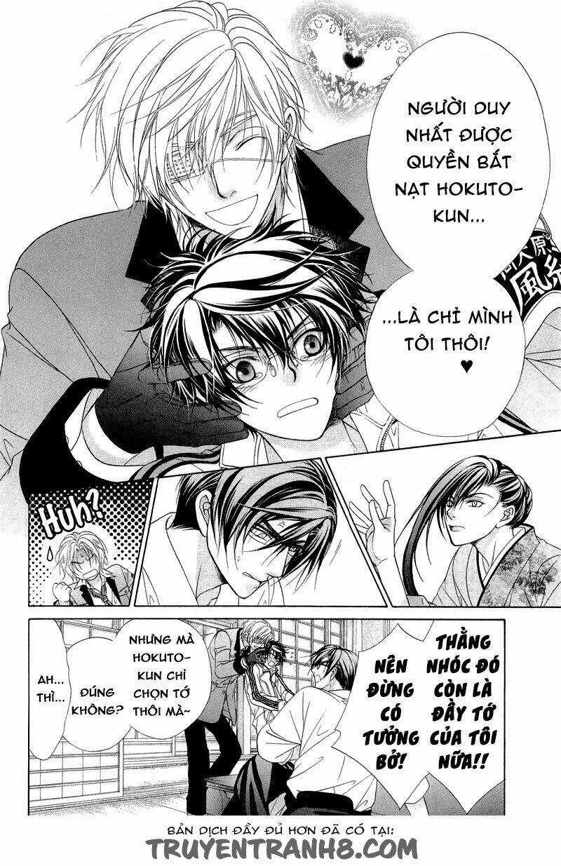 Fuuki No Okite - Chapter 6 - Trang 6