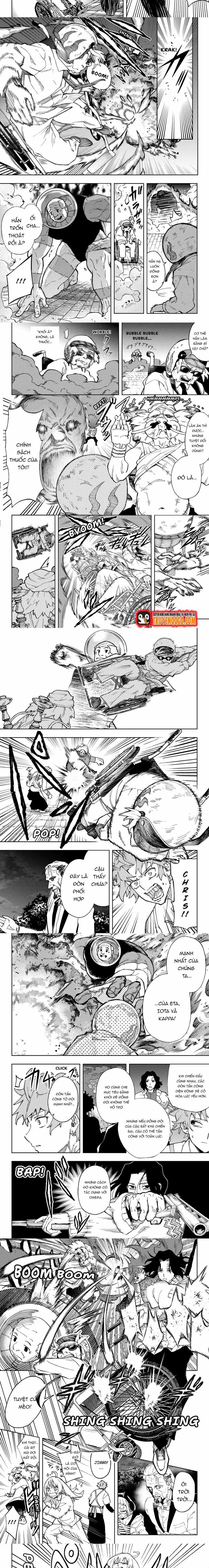 G.g.g. - Chapter 12 - Trang 3