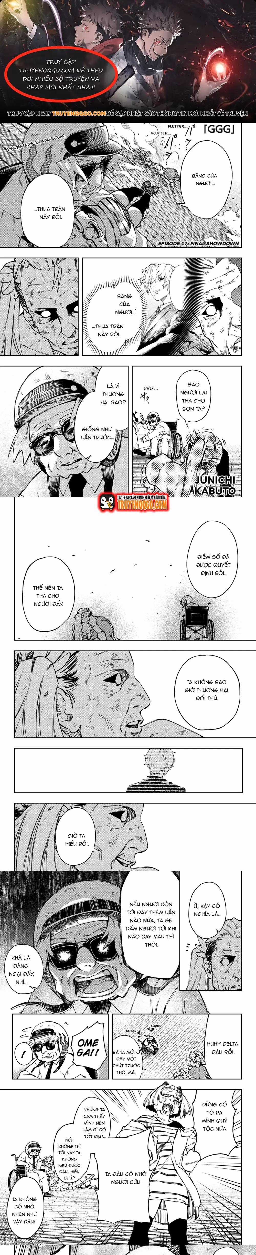 G.g.g. - Chapter 17 - Trang 1